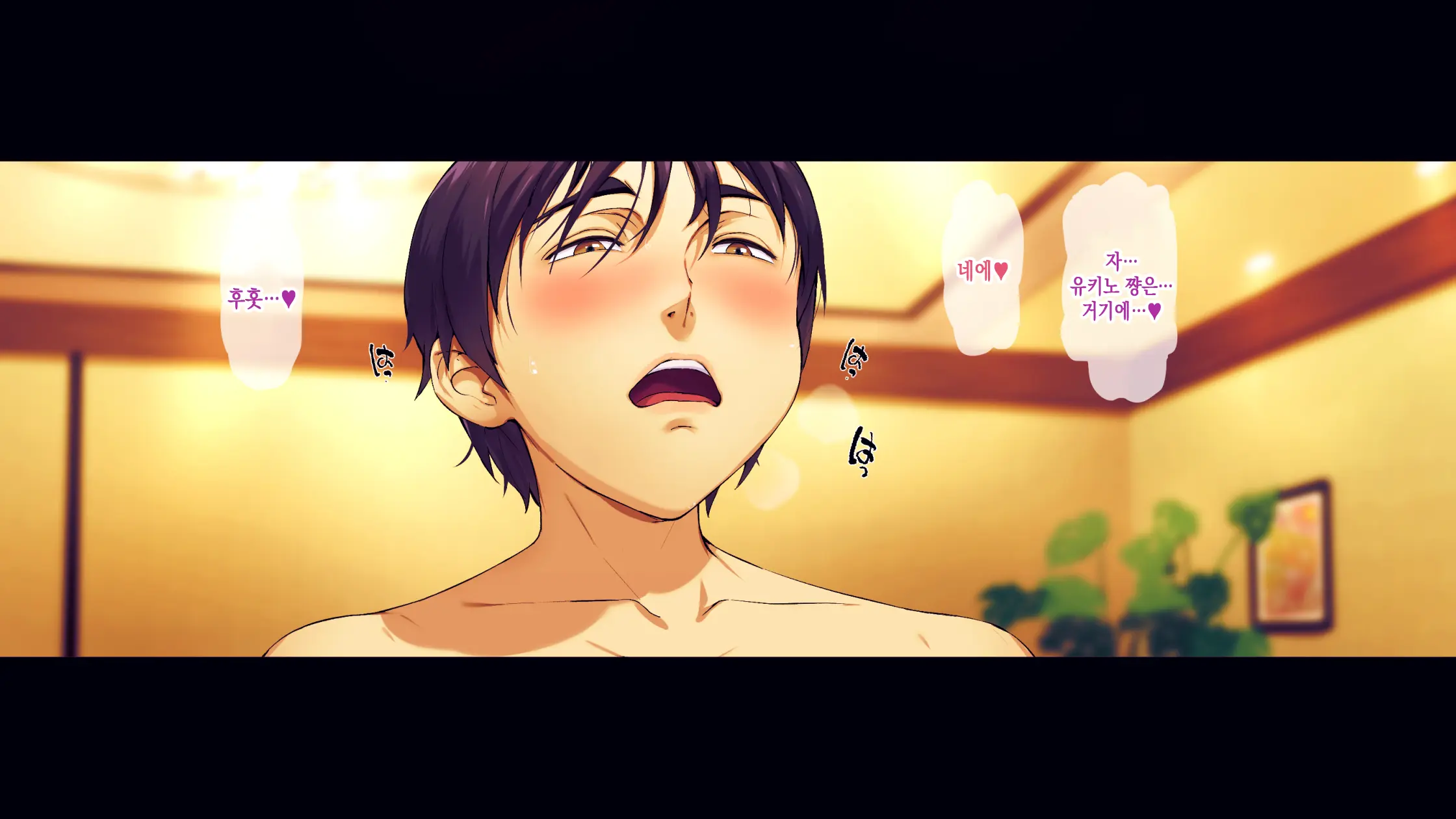 Otoko Daisuki Nikushokukei Onee-San | 남자를 너무 좋아하는 육식계 누나들
